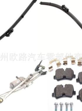 适用路虎捷豹T2H44859LR038869LR038869LYLR057530LR001658