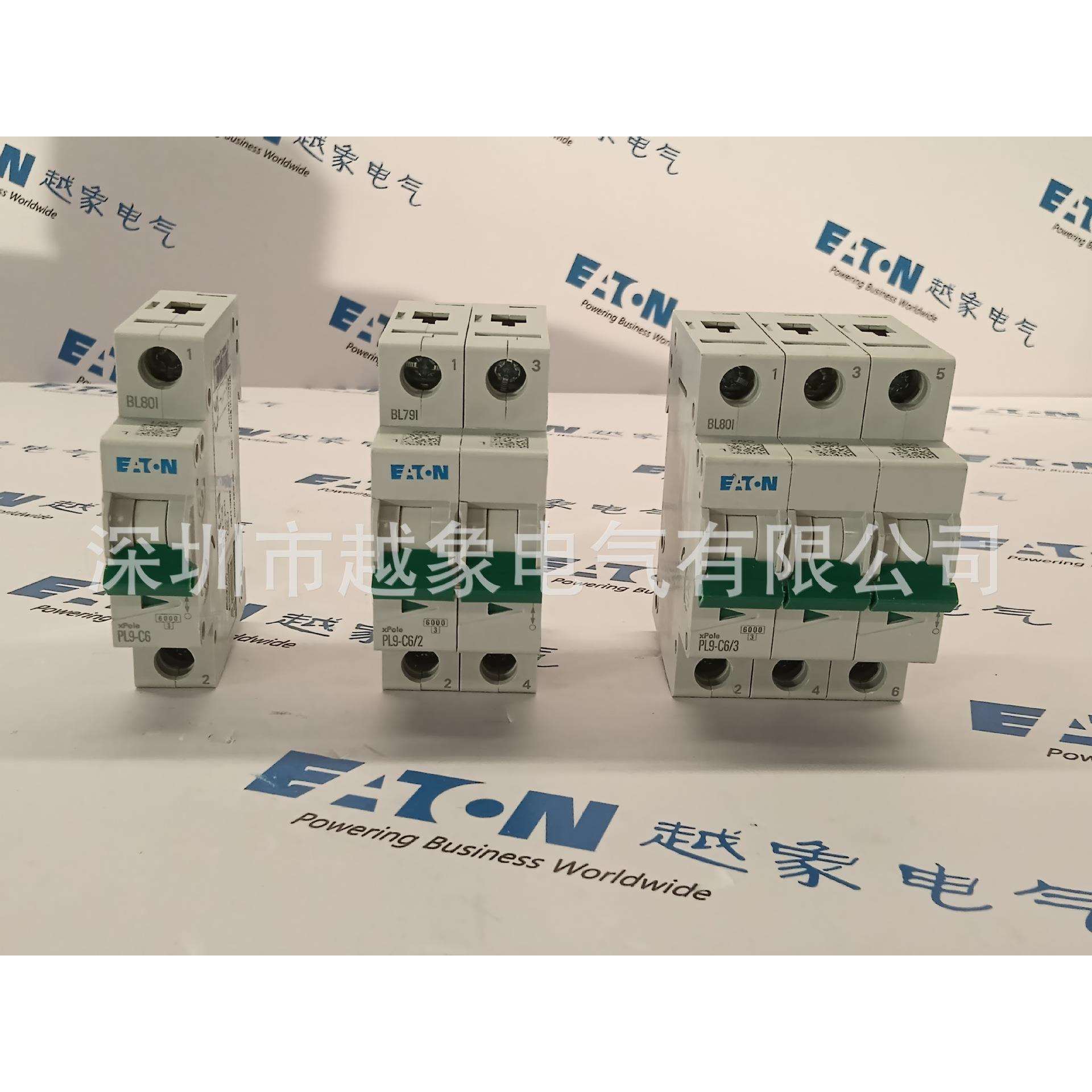 伊顿穆PL10-D6/4PL10-D10/4PL10-D13/4PL10-D16/4PL10-D20/4