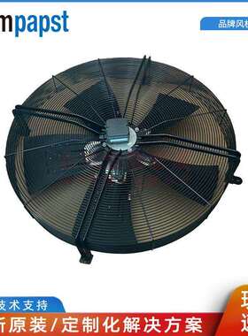S6D910-AB05-05ebmpapst3~415V4.9A2050W930RPM冷凝器风机