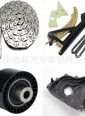 适用路虎捷豹LR001680LR014201LR001682LR014202LR0033