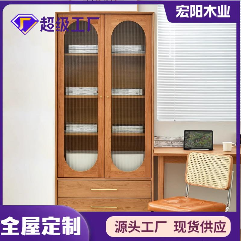 北欧实木书柜带玻璃门原木橡木樱桃木日式家用组合书架落地窄柜