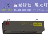 S4560 4KLED黑光灯LEDUVLIGHT