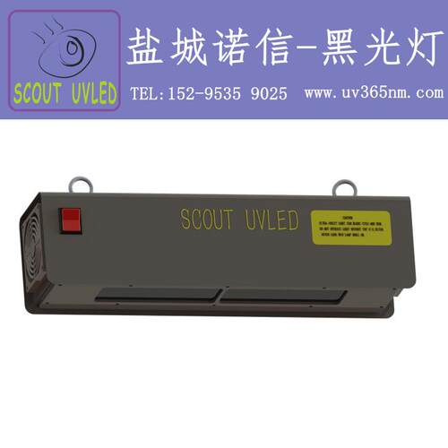 S4560-4KLED黑光灯LEDUVLIGHT