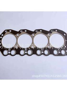 气缸盖密封件MGT045NP11044-1W40211044-1W400211044-1W400