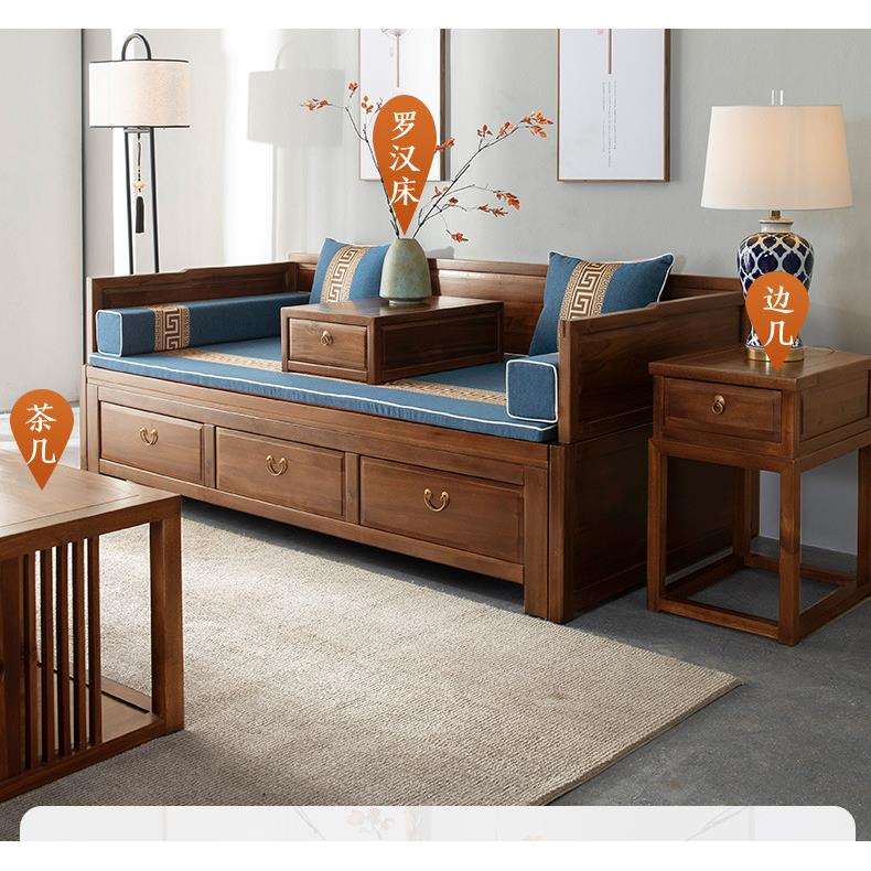 新中式家具胡桃木小户型伸缩推拉款收纳箱式罗汉床塌实木沙发床
