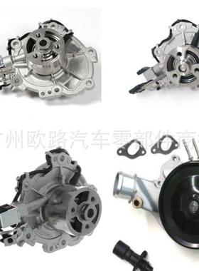 适用路虎捷豹LR110300LR093571LR110301LR093435LR093436