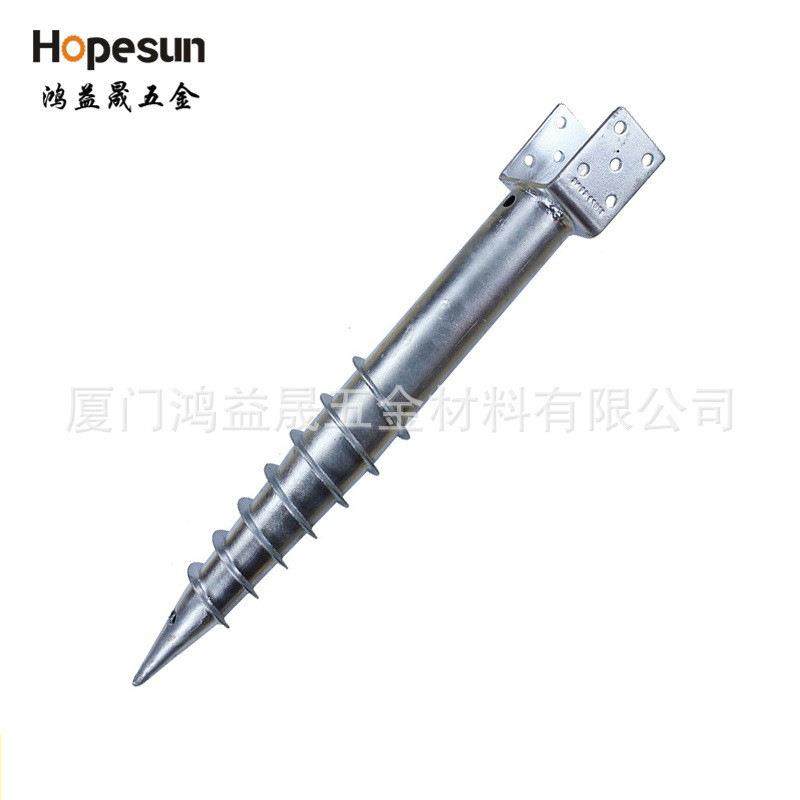 厂家直供镀锌地钉螺旋地桩光伏支架太阳能支架,模玩/动漫/周边/娃圈三坑/桌游,模型制作工具/辅料耗材,淘宝优惠券,粉丝福利购,淘宝优惠卷