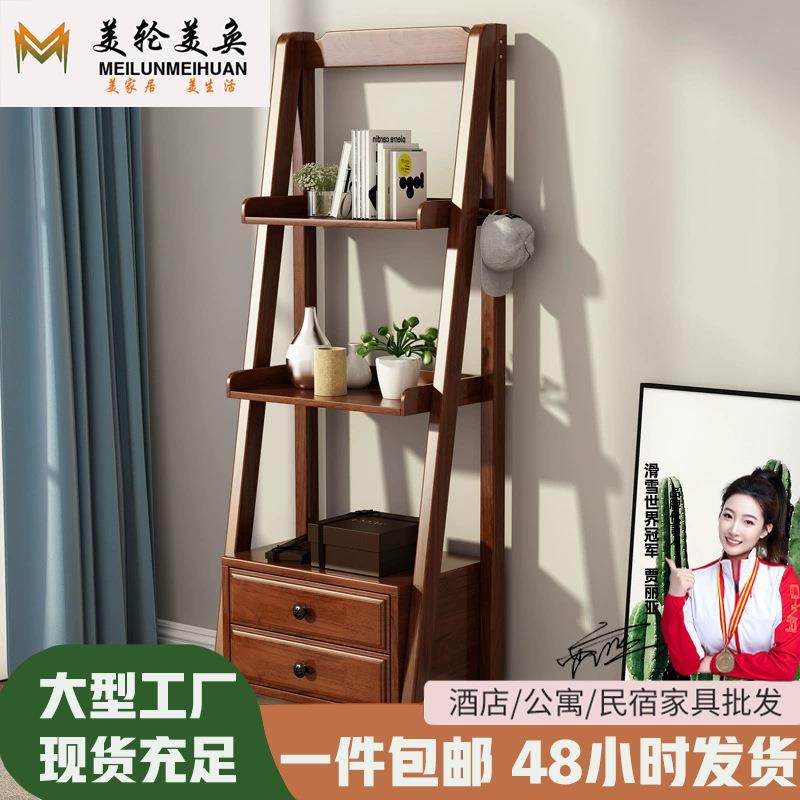 北欧实木书架现代简约储物柜家用简易床头置物架客厅阳台落地花架,3C数码配件,USB灯,淘宝优惠券,粉丝福利购,淘宝优惠卷