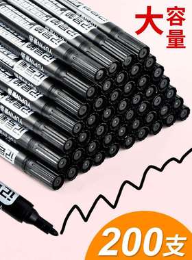 200支大头油性记号笔黑色大头笔大容量速干防水不掉色粗头签万百