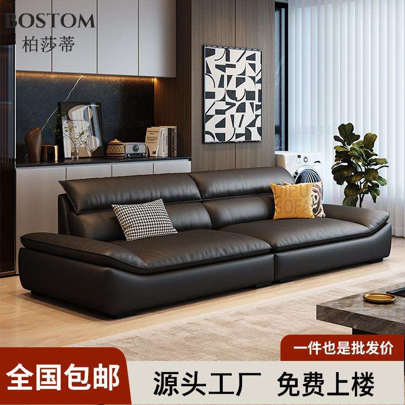 超深坐宽大帆船沙发猫抓皮客厅小户型简约意式极简直排三人位沙发