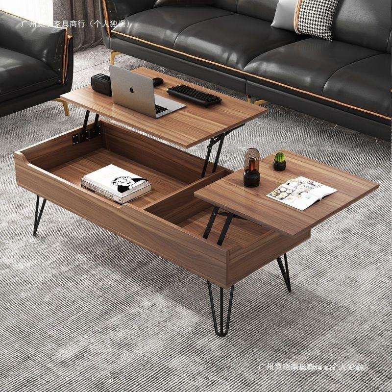 多功能茶几餐桌两用小户型简约北欧风格客厅家用创意折叠升降茶几