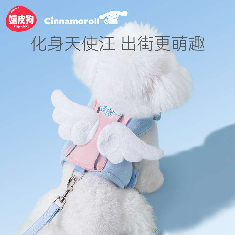 猫咪天使翅膀外出背心牵引绳遛猫绳子小狗狗胸背带遛狗绳宠物用品