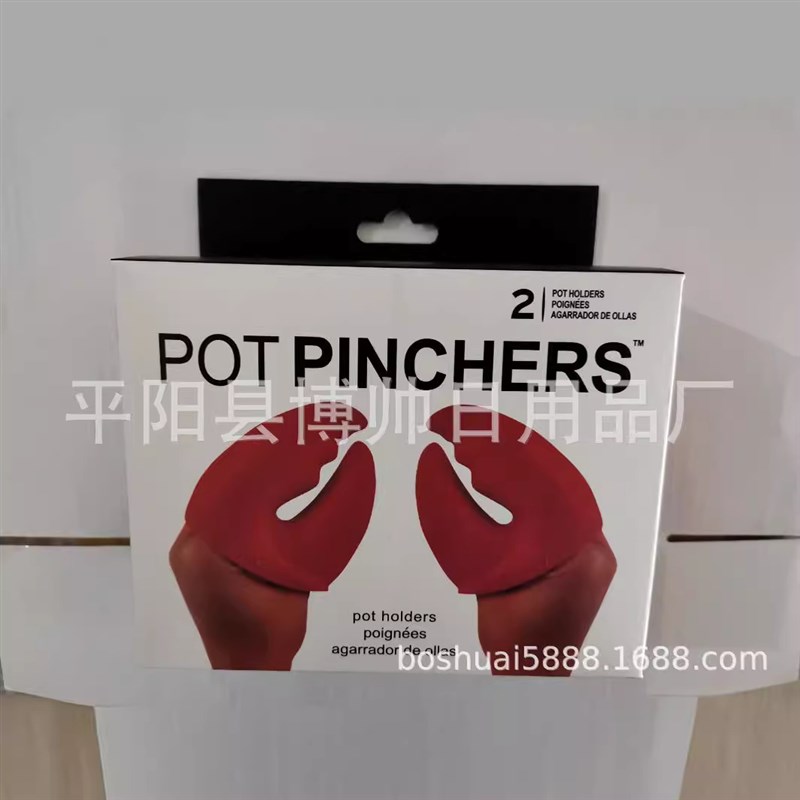 烘培厨房防滑耐高温防烫手套创意硅胶龙虾钳隔热微波.炉烤箱专用