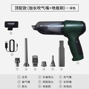 无线充电车载吸尘器三合一手持大功率汽O车内饰吸尘器车家两 新款
