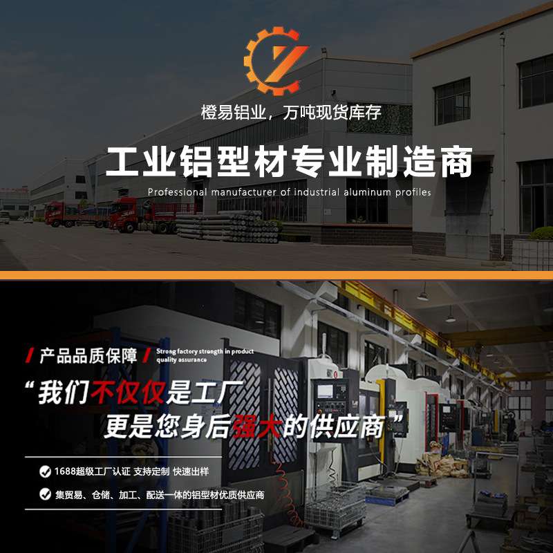 铝方管可加工厚薄壁铝型材工业装饰背景墙铝方通国标铝合金方管