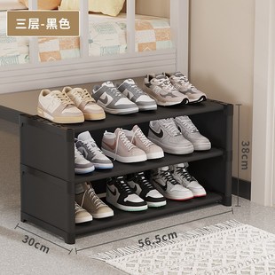 简易鞋 柜 架家用省空间收纳小v窄鞋 柜多功能防尘带轮多层宿舍小鞋