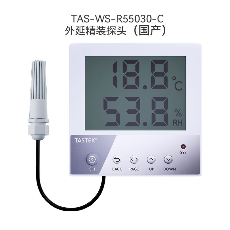 温湿度传感器485液晶显r示机房监控工业级86壳记录仪湿度计变送器