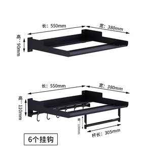 支架家用微波炉收纳 厨房免打孔微波炉置物架s免打孔可拆卸挂壁式