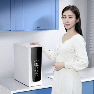 1000G智能直饮纯水Q机自来水过滤净水机 反渗透净水器家用直饮新款