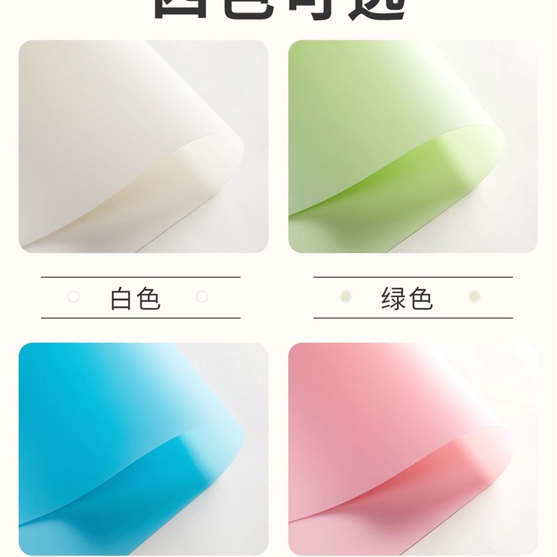A3桌面垫板小学生书写画画写写字A板A4软硅胶垫本练字硬笔书法垫