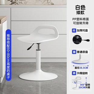 吧台椅升降d椅子商用酒吧桌椅前台凳子家用高吧凳收银台吧椅高脚