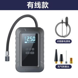 汽车车用电动打F气筒轿车轮胎压自动高压冲 车载无线充气泵便携式