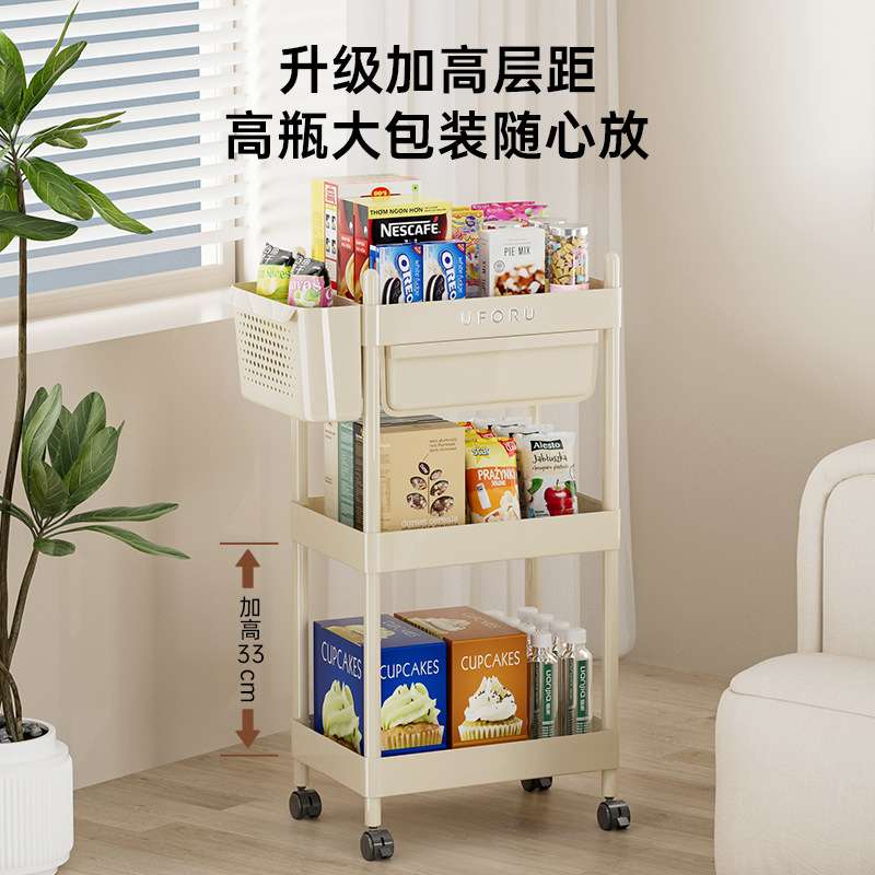 置物架小推车可移动多层叠加夹缝收纳架多功能浴室厨房置物架落地