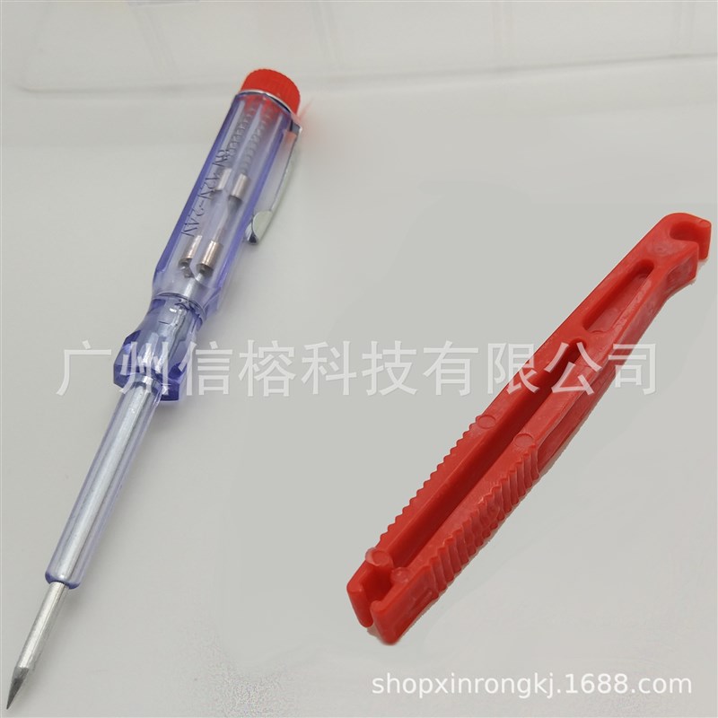 跨境电商wish 150pcs中号汽车插片保险片盒装 小号.保险丝套装