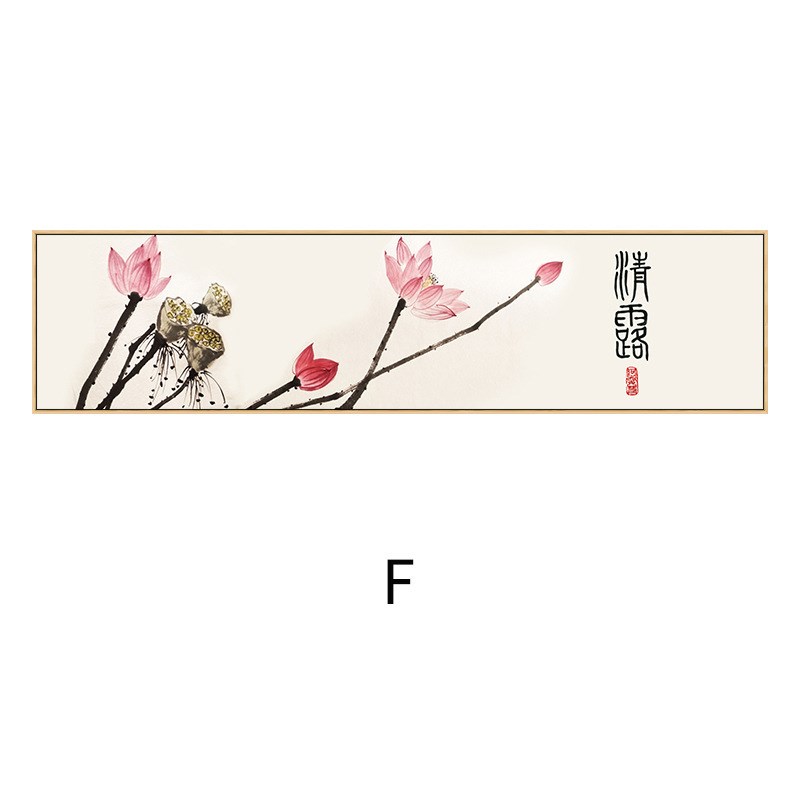 牡丹花新中式卧室装饰画酒店床头画E客厅沙发背景墙壁画茶室挂画图片