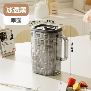 露营冷水壶果汁汽泡水壶大容量凉F白开水壶家用水杯冰箱凉水 夏季