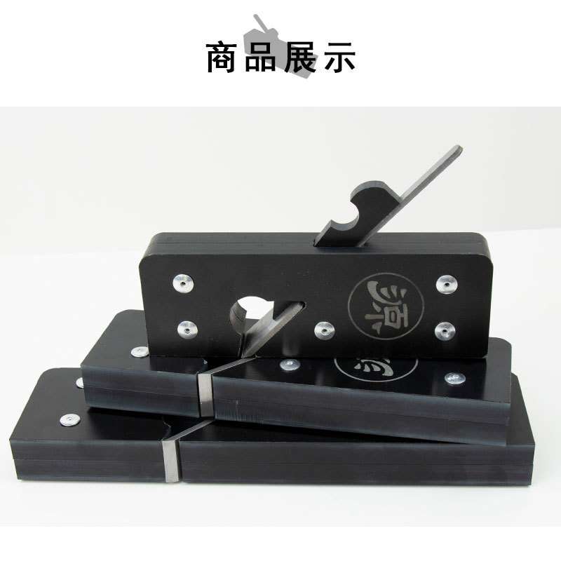 木工开槽单线刨欧式拉线刨木工修边刨子家具木材开槽工具手工槽刨