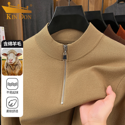 金盾高档羊绒衫男士半高领拉链毛衣男款秋冬加厚中年针织打底衫
