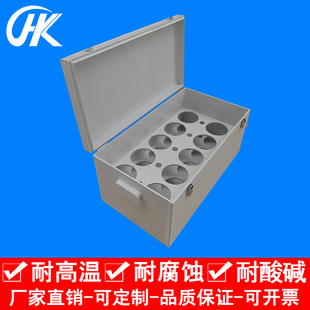 订做耐酸硷试剂瓶采样箱水质采样箱环境监测站用取样箱采样箱