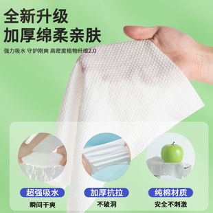 面巾纸卷筒擦脸洗面巾 家用洗脸巾一次性洁面巾加厚抽取式