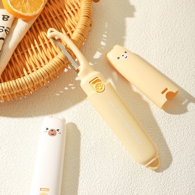 舍里水果刀宿舍用学生削皮刀家用便携多功能二合一去皮神器刮皮器
