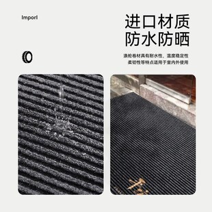 出入平安门口进门外门垫家用防滑除尘红色喜庆垫子 入户门地垫新款
