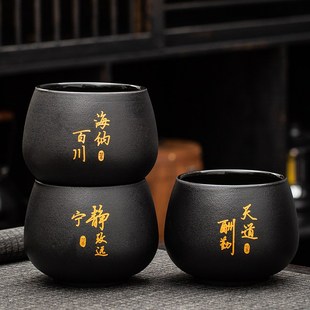 烟缸陶瓷烟灰缸茶洗家用办公室客厅创意大号高级感个性 中式 潮流