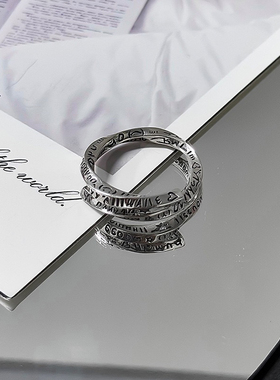 涂鸦字母符号莫比乌斯戒指中性风嘻哈潮流ins风食指指环小众设计