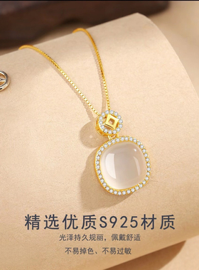 925纯银小方糖钱币玉髓项链女复古新中式国风吊坠几何圆形锁骨链