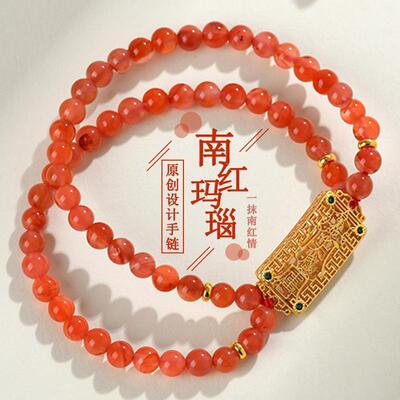 天然南红玛瑙双层手链女款饰品