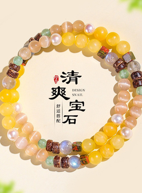 天然珍珠猫眼石串珠手链女清新甜美天然灰月光绿花石手串首饰小众
