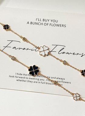 双面温感四叶草手链女纯银夏季森系高级感爱心手饰ins玫瑰金手串