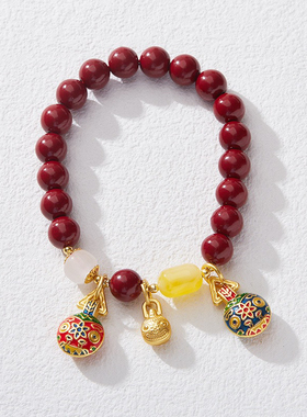 天然原矿紫金砂朱砂手链女吞金兽十全十美手串生肖本命年招财古风