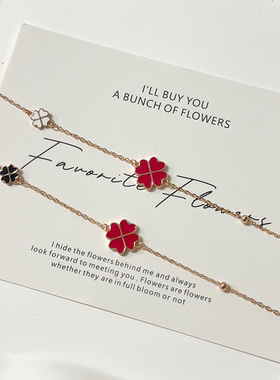 925纯银双面温感四叶草手链女夏季森系韩版小清新手饰送女友礼物