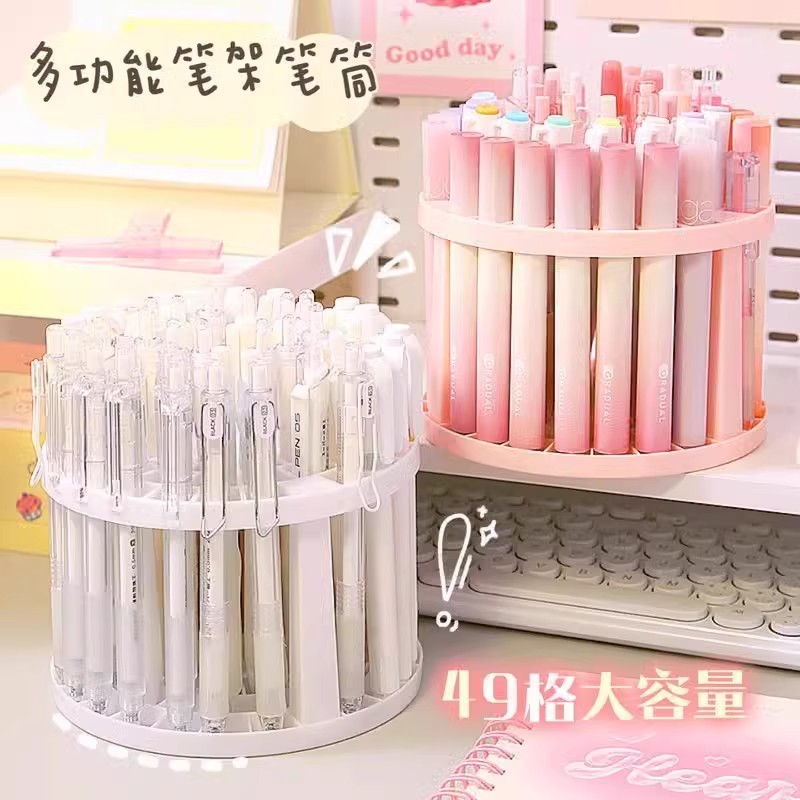 多孔收纳笔筒多功能收纳架美术生笔架油画笔绘画工具桌面化妆刷图片