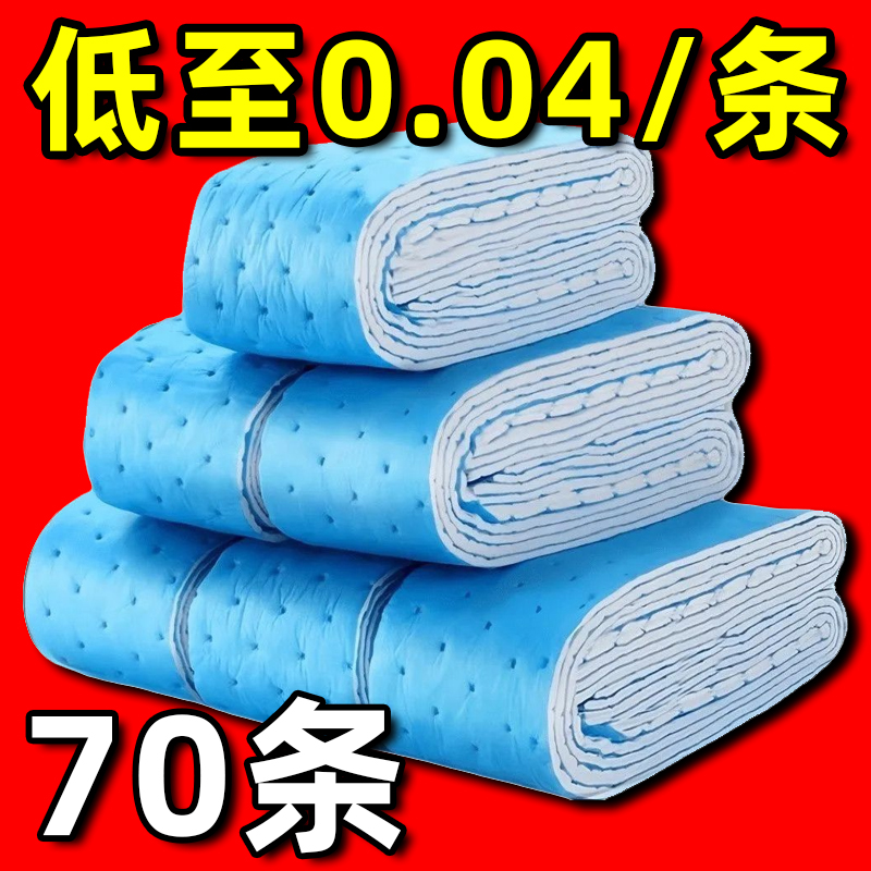 吸油棉吸油烟机吸油棉蓝膜接油槽垫油盒油污厨房防水防油贴加厚棉