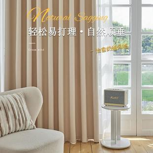轻奢现代简约防晒飘窗客厅加厚隔音遮阳布 全遮光卧室窗帘2023新款