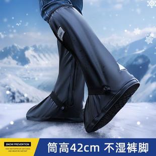 套雨靴耐磨登山 雨鞋 套防水加厚防滑男款 防雨水鞋 高筒女下雨脚套鞋