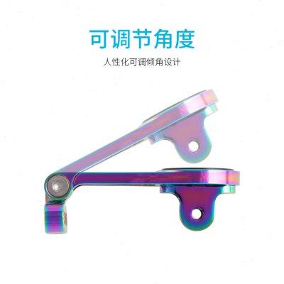 GUB自行车码表支架行者小G迈金延长底座黑鸟佳明铝合金码表架G696