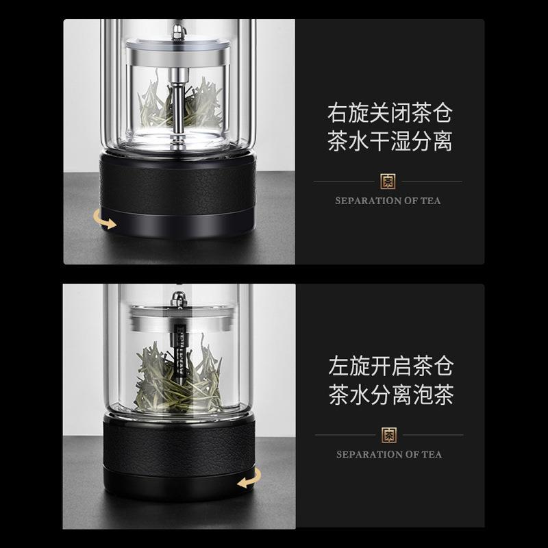 温显智能杯温度茶水分离泡茶杯高硼硅双层玻璃杯子批發耐高温水杯